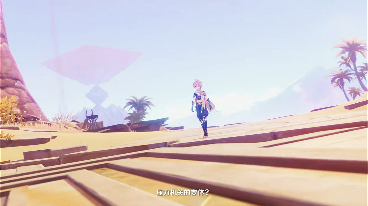 先叫聲前輩聽聽《原神》新角色“琺露珊”展示公開！