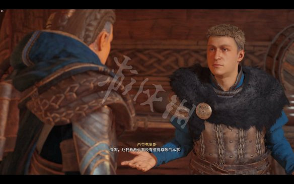 《刺客教條：維京紀元》圖文攻略：劇情流程+Boss打法+支線任務+能力解鎖+全要素收集+家園建造+敵人圖鑒+小遊戲技巧