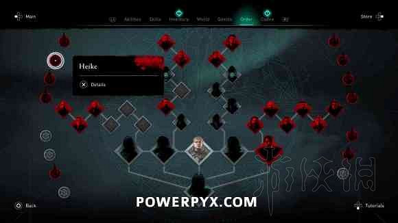 《刺客教條英靈殿》ex咖喱棒怎麽獲得？ex咖喱棒位置地圖分享