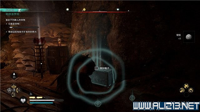 《刺客教條英靈殿》主線任務怎麽做?全章節通關流程圖文攻略詳解【完結】 《刺客教條英靈殿》主線任務怎麽做?全章節通關流程圖文攻略詳解【完結】