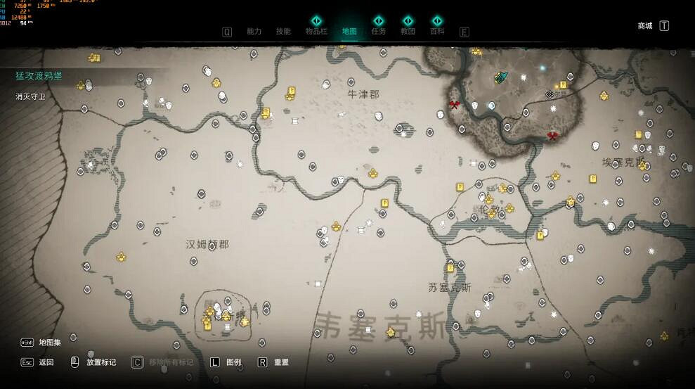 《刺客教條英靈殿》英國全收集怎麽做？英格蘭全收集一覽