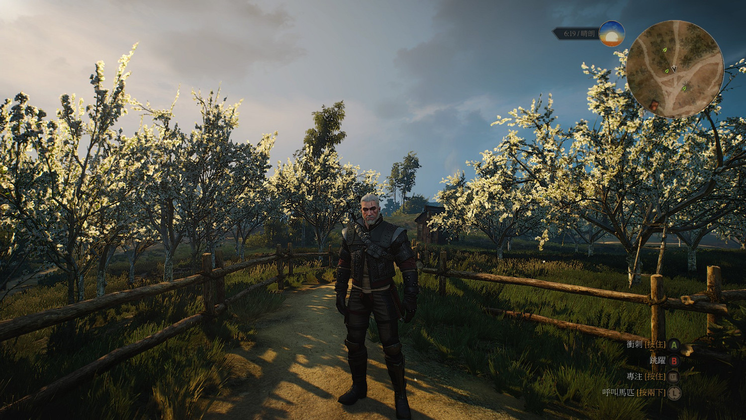 《巫師3:狂獵》全學派極品套裝外觀 《巫師3:狂獵》全學派極品套裝外觀