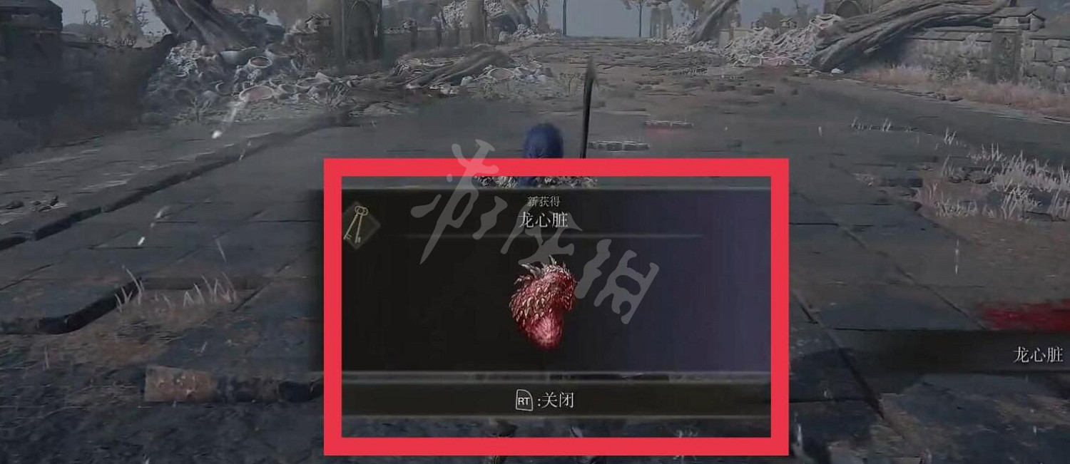 《艾爾登法環》飛龍桂雷爾有任務嗎?飛龍桂雷爾支線任務介紹 《艾爾登法環》飛龍桂雷爾有任務嗎?飛龍桂雷爾支線任務介紹