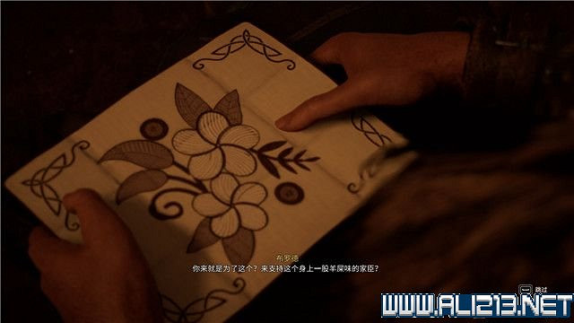 《刺客教條英靈殿》主線任務怎麽做?全章節通關流程圖文攻略詳解【完結】 《刺客教條英靈殿》主線任務怎麽做?全章節通關流程圖文攻略詳解【完結】