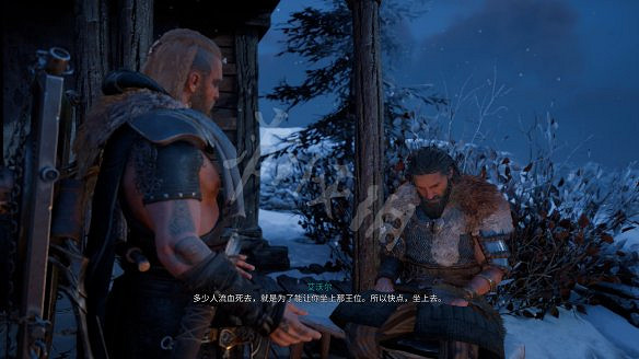 《刺客教條：維京紀元》圖文攻略：劇情流程+Boss打法+支線任務+能力解鎖+全要素收集+家園建造+敵人圖鑒+小遊戲技巧