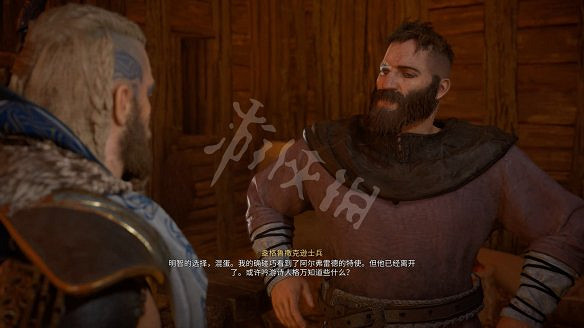 《刺客教條:維京紀元》圖文攻略:劇情流程+Boss打法+支線任務+能力解鎖+全要素收集+家園建造+敵人圖鑒+小遊戲技巧 《刺客教條:維京紀元》圖文攻略:劇情流程+Boss打法+支線任務+能力解鎖+全要素收集+家園建造+敵人圖鑒+小遊戲技巧