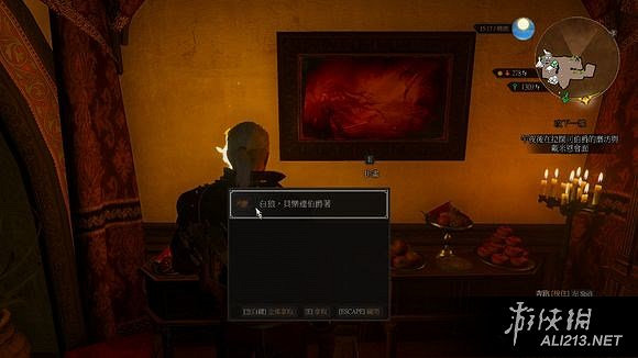 《巫師3:狂獵》血與酒DLC掛畫控制台程式碼指南 《巫師3:狂獵》血與酒DLC掛畫控制台程式碼指南