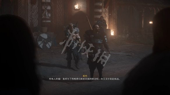 《刺客教條:維京紀元》圖文攻略:劇情流程+Boss打法+支線任務+能力解鎖+全要素收集+家園建造+敵人圖鑒+小遊戲技巧 《刺客教條:維京紀元》圖文攻略:劇情流程+Boss打法+支線任務+能力解鎖+全要素收集+家園建造+敵人圖鑒+小遊戲技巧