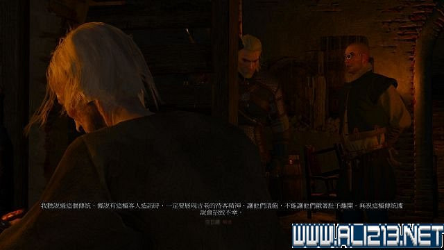 《巫師3:狂獵》血與酒及石之心DLC全劇情圖文流程攻略 《巫師3:狂獵》血與酒及石之心DLC全劇情圖文流程攻略