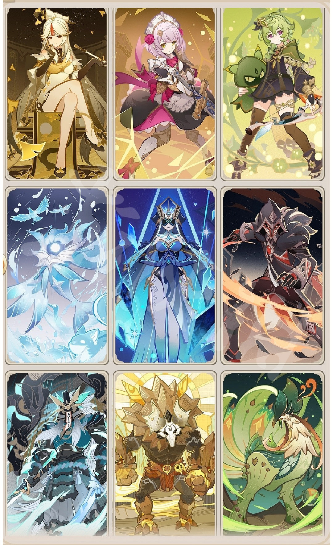 《原神》七聖召喚角色牌有哪些?七聖召喚全角色牌一覽 《原神》七聖召喚角色牌有哪些?七聖召喚全角色牌一覽