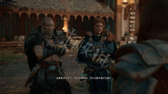 《刺客教條:維京紀元》圖文攻略:劇情流程+Boss打法+支線任務+能力解鎖+全要素收集+家園建造+敵人圖鑒+小遊戲技巧 《刺客教條:維京紀元》圖文攻略:劇情流程+Boss打法+支線任務+能力解鎖+全要素收集+家園建造+敵人圖鑒+小遊戲技巧