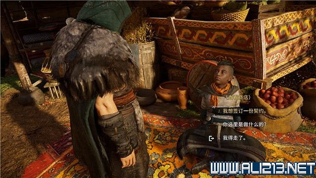 《刺客教條英靈殿》主線任務怎麽做?全章節通關流程圖文攻略詳解【完結】 《刺客教條英靈殿》主線任務怎麽做?全章節通關流程圖文攻略詳解【完結】