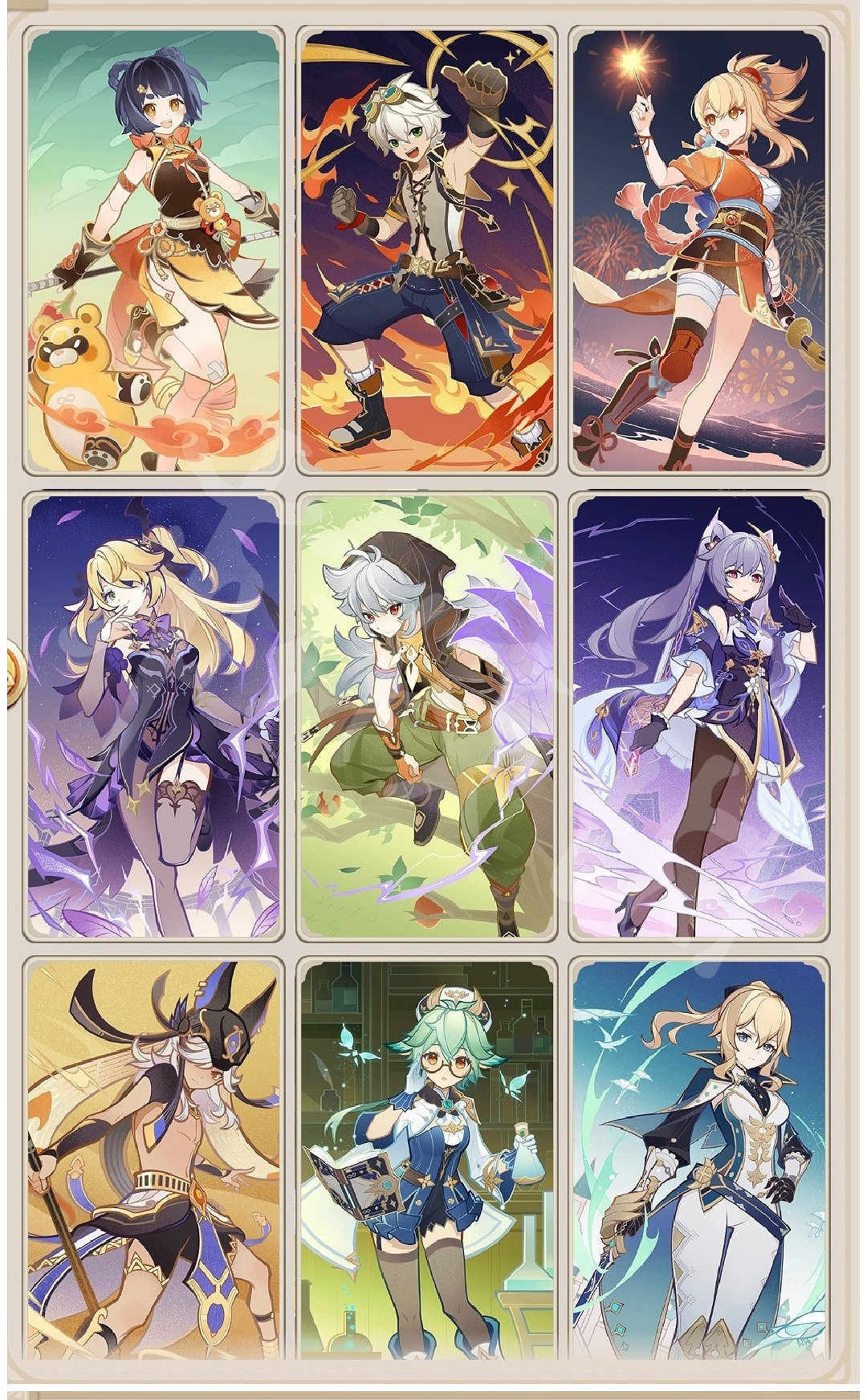 《原神》七聖召喚角色牌有哪些?七聖召喚全角色牌一覽 《原神》七聖召喚角色牌有哪些?七聖召喚全角色牌一覽