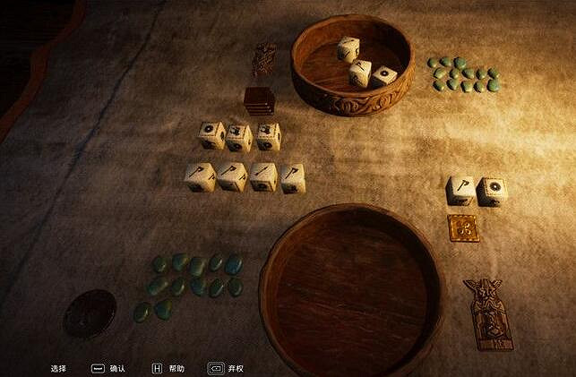 《刺客教條英靈殿》擲骰子小遊戲怎麽玩?擲骰子玩法規則介紹 《刺客教條英靈殿》擲骰子小遊戲怎麽玩?擲骰子玩法規則介紹