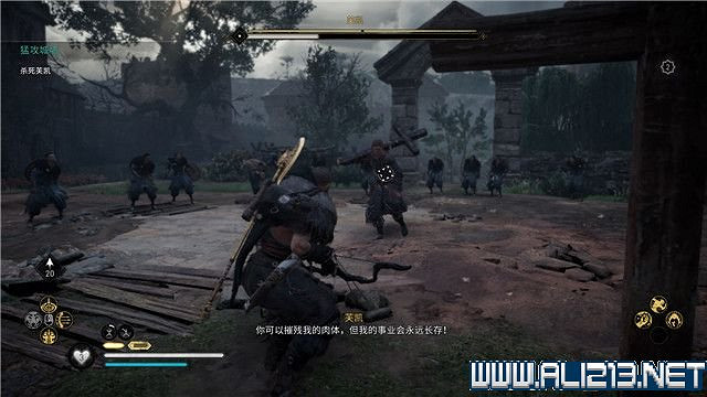 《刺客教條英靈殿》主線任務怎麽做?全章節通關流程圖文攻略詳解【完結】 《刺客教條英靈殿》主線任務怎麽做?全章節通關流程圖文攻略詳解【完結】