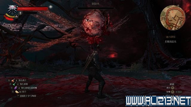 《巫師3:狂獵》血與酒及石之心DLC全劇情圖文流程攻略 《巫師3:狂獵》血與酒及石之心DLC全劇情圖文流程攻略