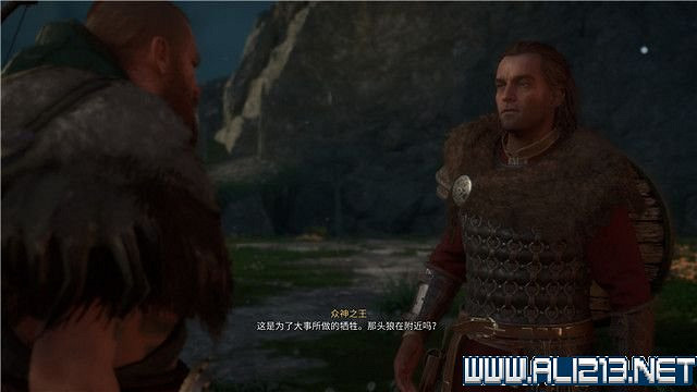 《刺客教條英靈殿》主線任務怎麽做?全章節通關流程圖文攻略詳解【完結】 《刺客教條英靈殿》主線任務怎麽做?全章節通關流程圖文攻略詳解【完結】