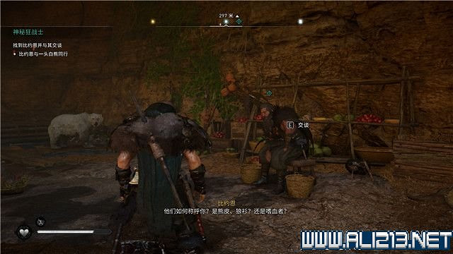 《刺客教條英靈殿》主線任務怎麽做?全章節通關流程圖文攻略詳解【完結】 《刺客教條英靈殿》主線任務怎麽做?全章節通關流程圖文攻略詳解【完結】