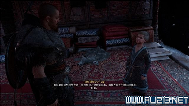 《刺客教條英靈殿》主線任務怎麽做?全章節通關流程圖文攻略詳解【完結】 《刺客教條英靈殿》主線任務怎麽做?全章節通關流程圖文攻略詳解【完結】