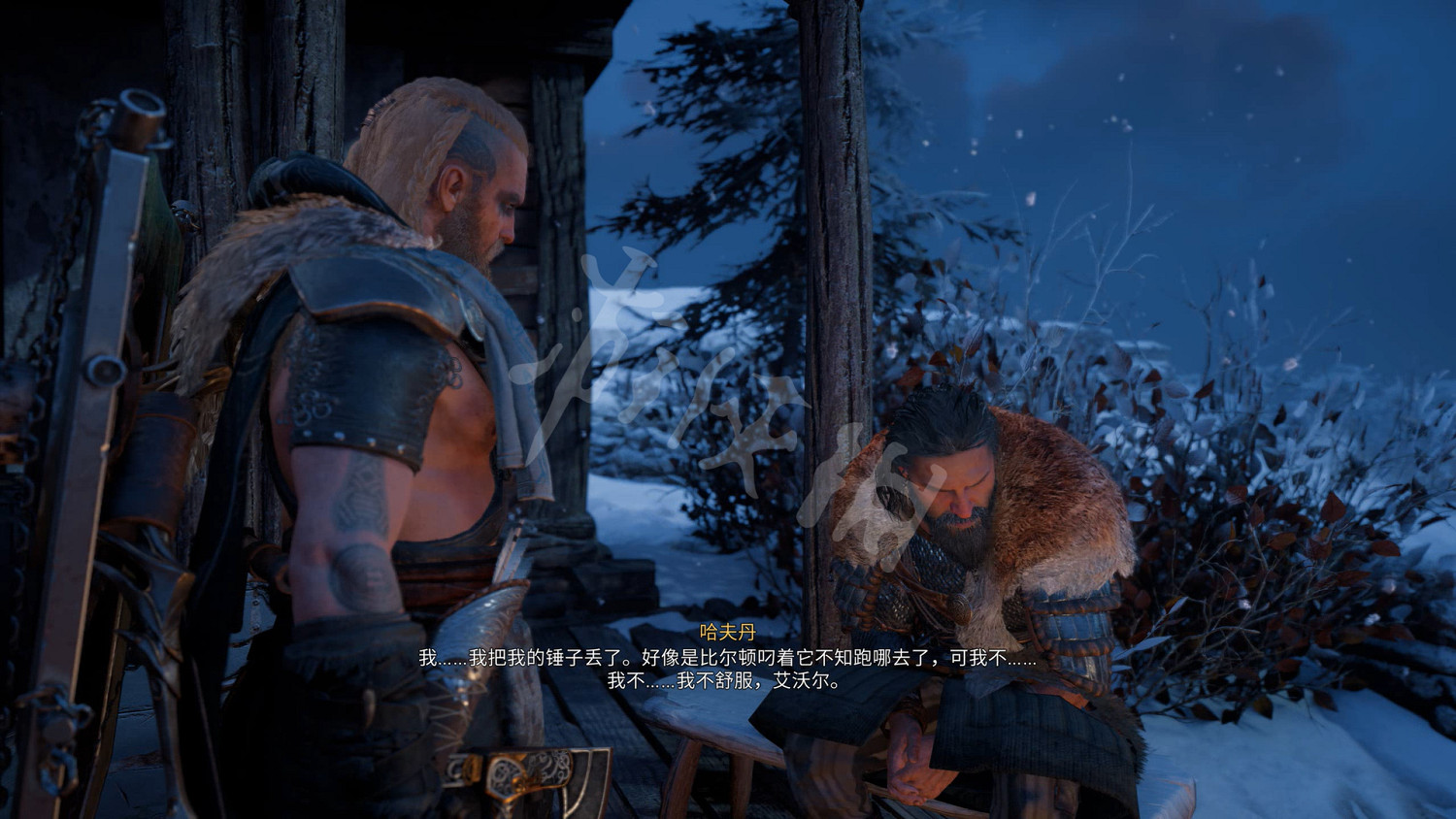 《刺客教條：維京紀元》圖文攻略：劇情流程+Boss打法+支線任務+能力解鎖+全要素收集+家園建造+敵人圖鑒+小遊戲技巧