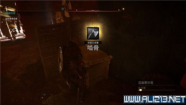 《刺客教條英靈殿》主線任務怎麽做?全章節通關流程圖文攻略詳解【完結】 《刺客教條英靈殿》主線任務怎麽做?全章節通關流程圖文攻略詳解【完結】