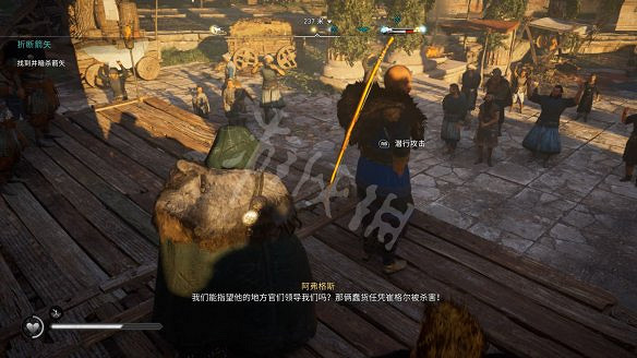 《刺客教條:維京紀元》圖文攻略:劇情流程+Boss打法+支線任務+能力解鎖+全要素收集+家園建造+敵人圖鑒+小遊戲技巧 《刺客教條:維京紀元》圖文攻略:劇情流程+Boss打法+支線任務+能力解鎖+全要素收集+家園建造+敵人圖鑒+小遊戲技巧