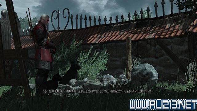 《巫師3:狂獵》血與酒及石之心DLC全劇情圖文流程攻略 《巫師3:狂獵》血與酒及石之心DLC全劇情圖文流程攻略