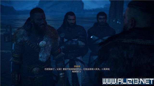 《刺客教條英靈殿》主線任務怎麽做?全章節通關流程圖文攻略詳解【完結】 《刺客教條英靈殿》主線任務怎麽做?全章節通關流程圖文攻略詳解【完結】