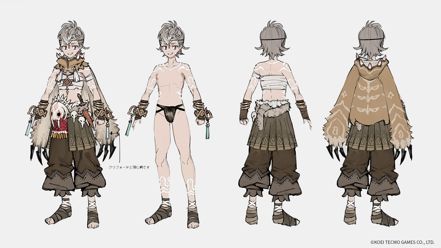 肉腿!《萊莎3》官方公開角色設定資料和3D建模 肉腿!《萊莎3》官方公開角色設定資料和3D建模