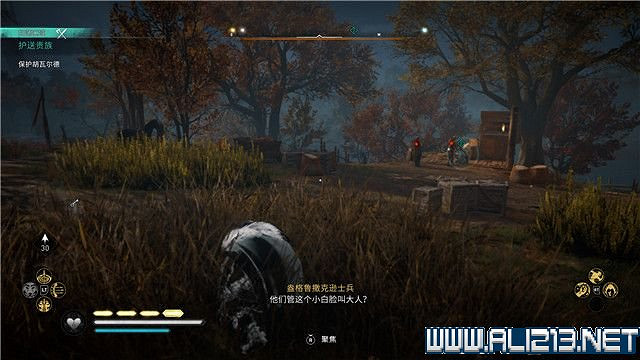 《刺客教條英靈殿》主線任務怎麽做?全章節通關流程圖文攻略詳解【完結】 《刺客教條英靈殿》主線任務怎麽做?全章節通關流程圖文攻略詳解【完結】