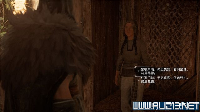 《刺客教條英靈殿》主線任務怎麽做?全章節通關流程圖文攻略詳解【完結】 《刺客教條英靈殿》主線任務怎麽做?全章節通關流程圖文攻略詳解【完結】