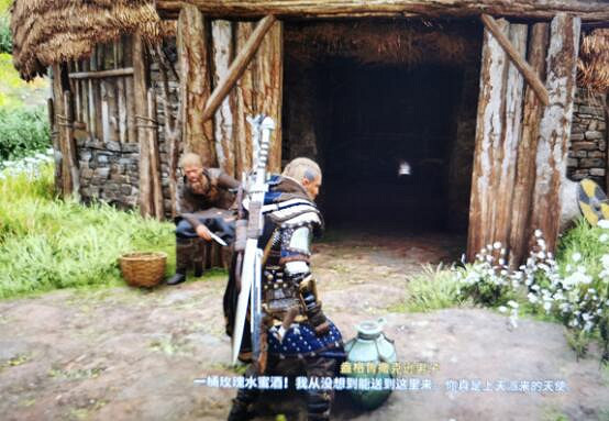 《刺客教條英靈殿》家園送貨任務技巧分享 送貨點在哪？