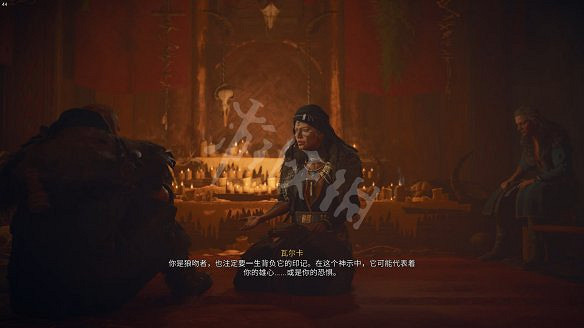 《刺客教條:維京紀元》圖文攻略:劇情流程+Boss打法+支線任務+能力解鎖+全要素收集+家園建造+敵人圖鑒+小遊戲技巧 《刺客教條:維京紀元》圖文攻略:劇情流程+Boss打法+支線任務+能力解鎖+全要素收集+家園建造+敵人圖鑒+小遊戲技巧