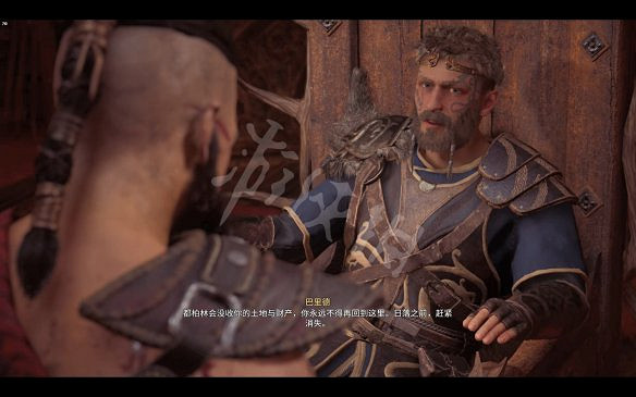 《刺客教條：維京紀元》圖文攻略：劇情流程+Boss打法+支線任務+能力解鎖+全要素收集+家園建造+敵人圖鑒+小遊戲技巧