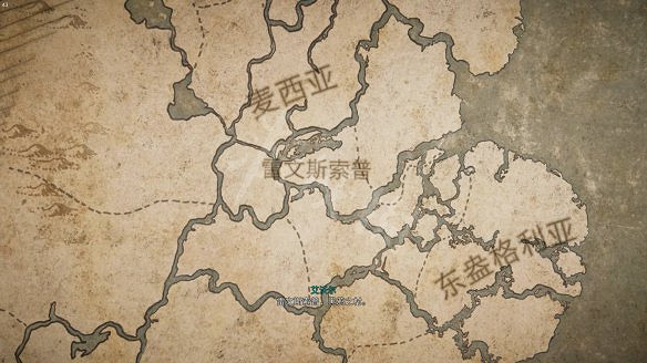 《刺客教條:維京紀元》圖文攻略:劇情流程+Boss打法+支線任務+能力解鎖+全要素收集+家園建造+敵人圖鑒+小遊戲技巧 《刺客教條:維京紀元》圖文攻略:劇情流程+Boss打法+支線任務+能力解鎖+全要素收集+家園建造+敵人圖鑒+小遊戲技巧