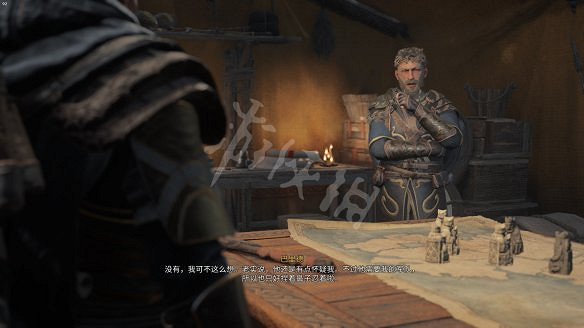 《刺客教條：維京紀元》圖文攻略：劇情流程+Boss打法+支線任務+能力解鎖+全要素收集+家園建造+敵人圖鑒+小遊戲技巧