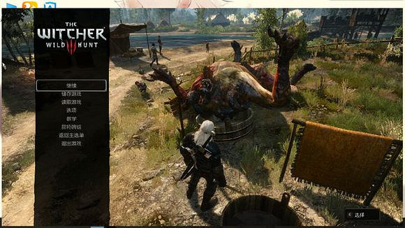 《巫師3:狂獵》奶牛怪打法解析攻略 《巫師3:狂獵》奶牛怪打法解析攻略