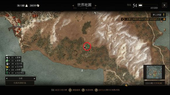 《巫師3:狂獵》1.22版無限重生的怪位置一覽 《巫師3:狂獵》1.22版無限重生的怪位置一覽