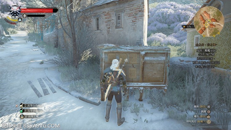 《巫師3:狂獵》血與酒童話故事彩蛋圖文匯總 國王的新衣等 《巫師3:狂獵》血與酒童話故事彩蛋圖文匯總 國王的新衣等