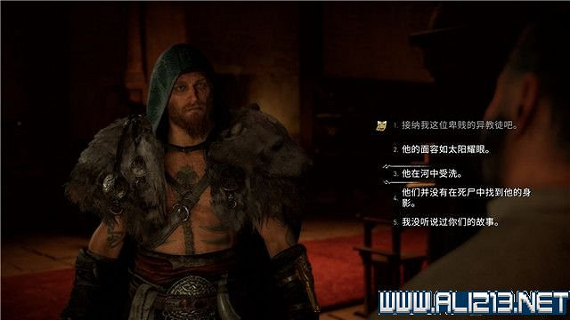 《刺客教條英靈殿》主線任務怎麽做?全章節通關流程圖文攻略詳解【完結】 《刺客教條英靈殿》主線任務怎麽做?全章節通關流程圖文攻略詳解【完結】