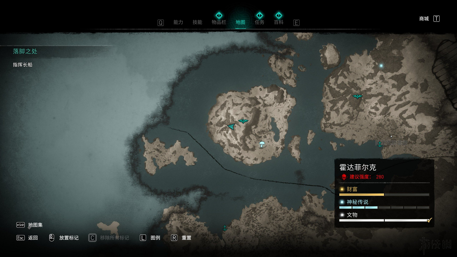 《刺客教條英靈殿》解密技巧及部分藏寶圖位置介紹