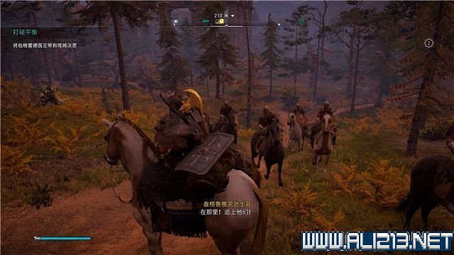 《刺客教條英靈殿》主線任務怎麽做?全章節通關流程圖文攻略詳解【完結】 《刺客教條英靈殿》主線任務怎麽做?全章節通關流程圖文攻略詳解【完結】