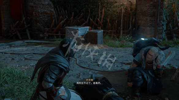 《刺客教條：維京紀元》圖文攻略：劇情流程+Boss打法+支線任務+能力解鎖+全要素收集+家園建造+敵人圖鑒+小遊戲技巧