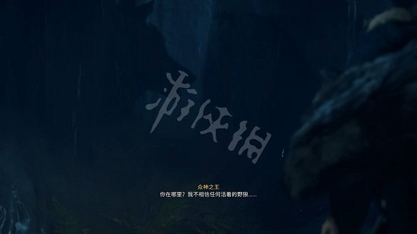 《刺客教條：維京紀元》圖文攻略：劇情流程+Boss打法+支線任務+能力解鎖+全要素收集+家園建造+敵人圖鑒+小遊戲技巧