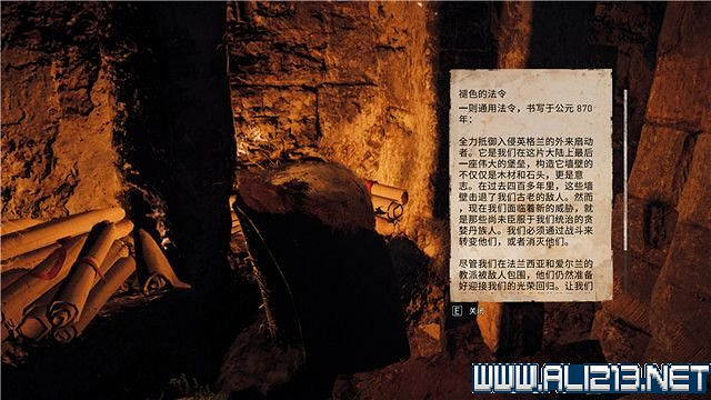 《刺客教條英靈殿》主線任務怎麽做?全章節通關流程圖文攻略詳解【完結】 《刺客教條英靈殿》主線任務怎麽做?全章節通關流程圖文攻略詳解【完結】