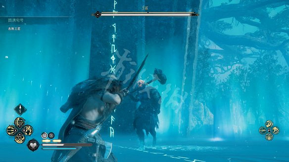 《刺客教條：維京紀元》圖文攻略：劇情流程+Boss打法+支線任務+能力解鎖+全要素收集+家園建造+敵人圖鑒+小遊戲技巧