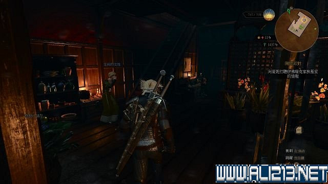 《巫師3:狂獵》血與酒及石之心DLC全劇情圖文流程攻略 《巫師3:狂獵》血與酒及石之心DLC全劇情圖文流程攻略