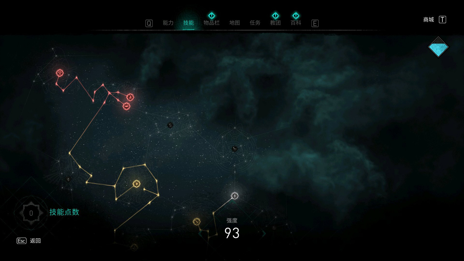 《刺客教條英靈殿》常用天賦樹分享 遊戲天賦怎麽點