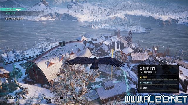 《刺客教條英靈殿》主線任務怎麽做?全章節通關流程圖文攻略詳解【完結】 《刺客教條英靈殿》主線任務怎麽做?全章節通關流程圖文攻略詳解【完結】