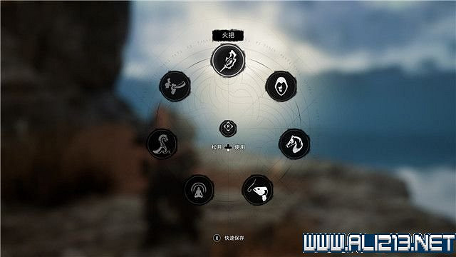 《刺客教條英靈殿》主線任務怎麽做?全章節通關流程圖文攻略詳解【完結】 《刺客教條英靈殿》主線任務怎麽做?全章節通關流程圖文攻略詳解【完結】